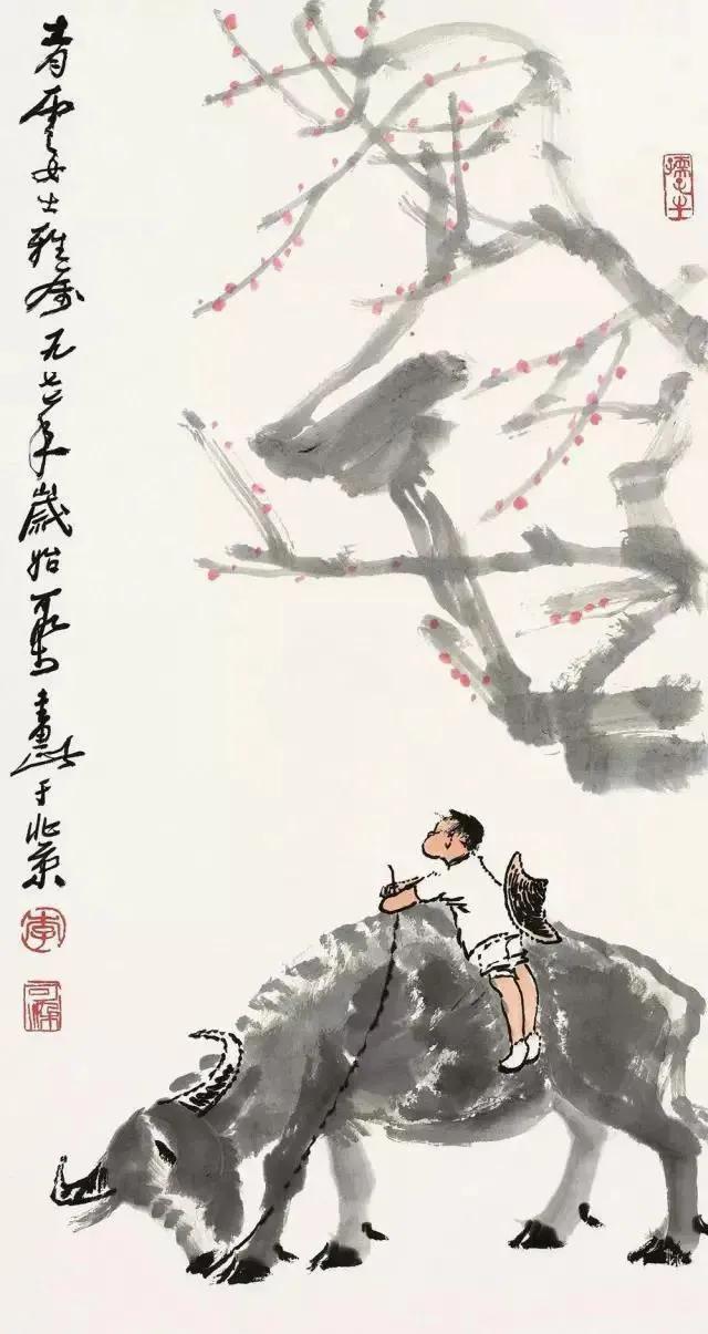 品诗赏画完整版,赏诗品画