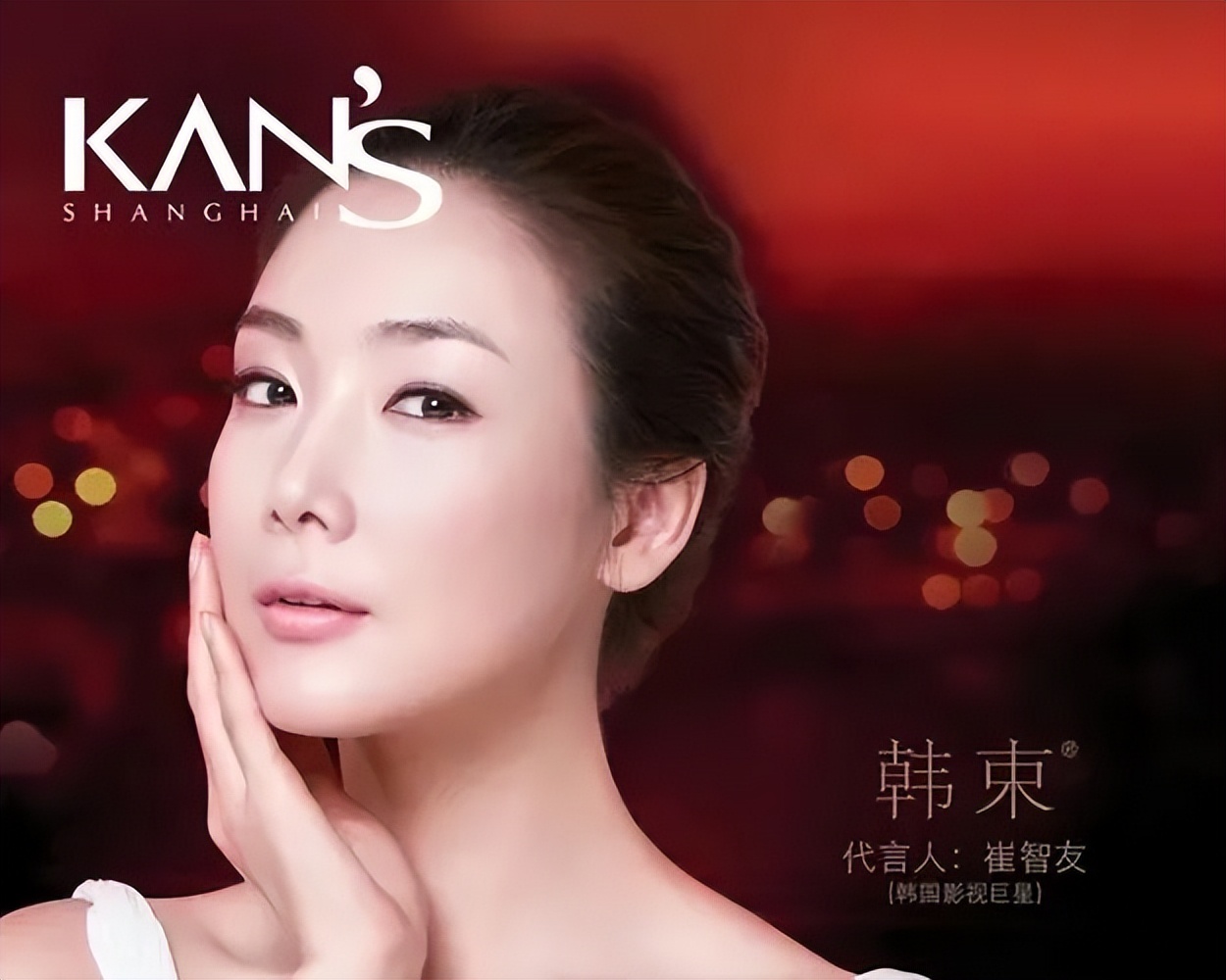 国货美妆品牌韩束 (韩束的美妆怎么样)