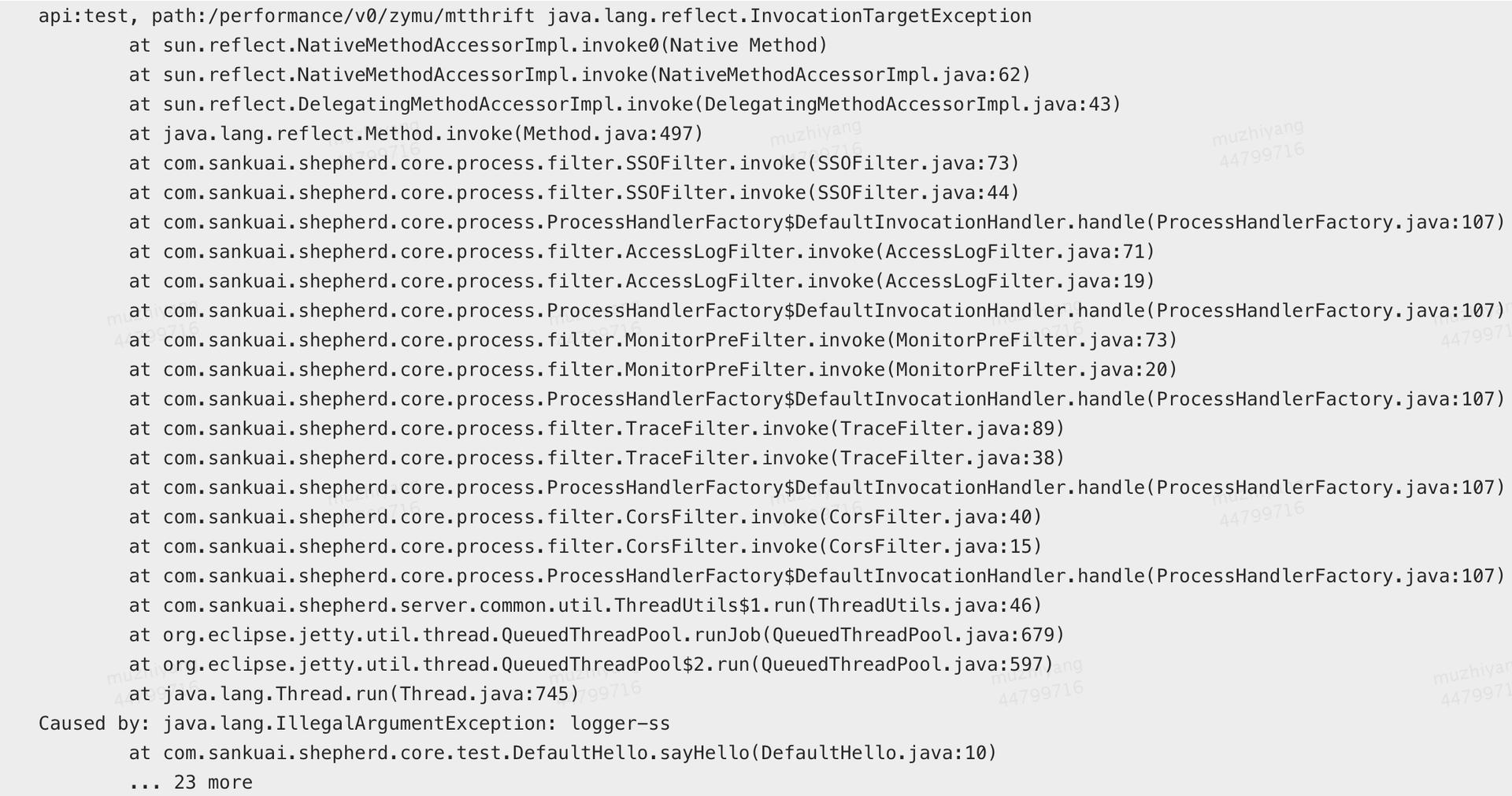 日志有错误信息怎么解决,日志泄露漏洞