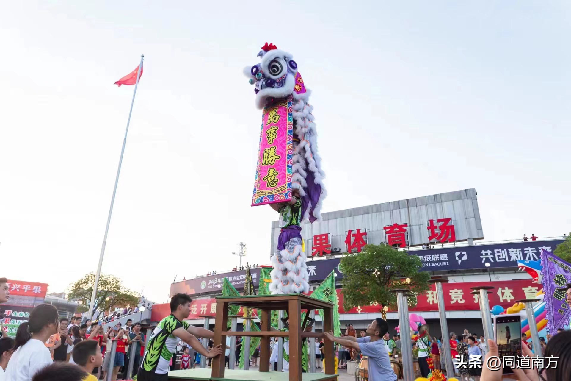 中甲：广西平果哈嘹击败黑龙江冰城继续领跑，安永佳独中两元