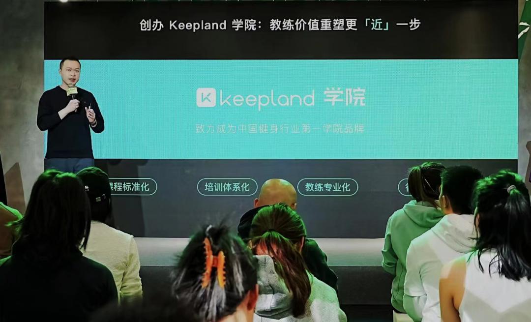 keep后接什么词性,keep后面接2个名词