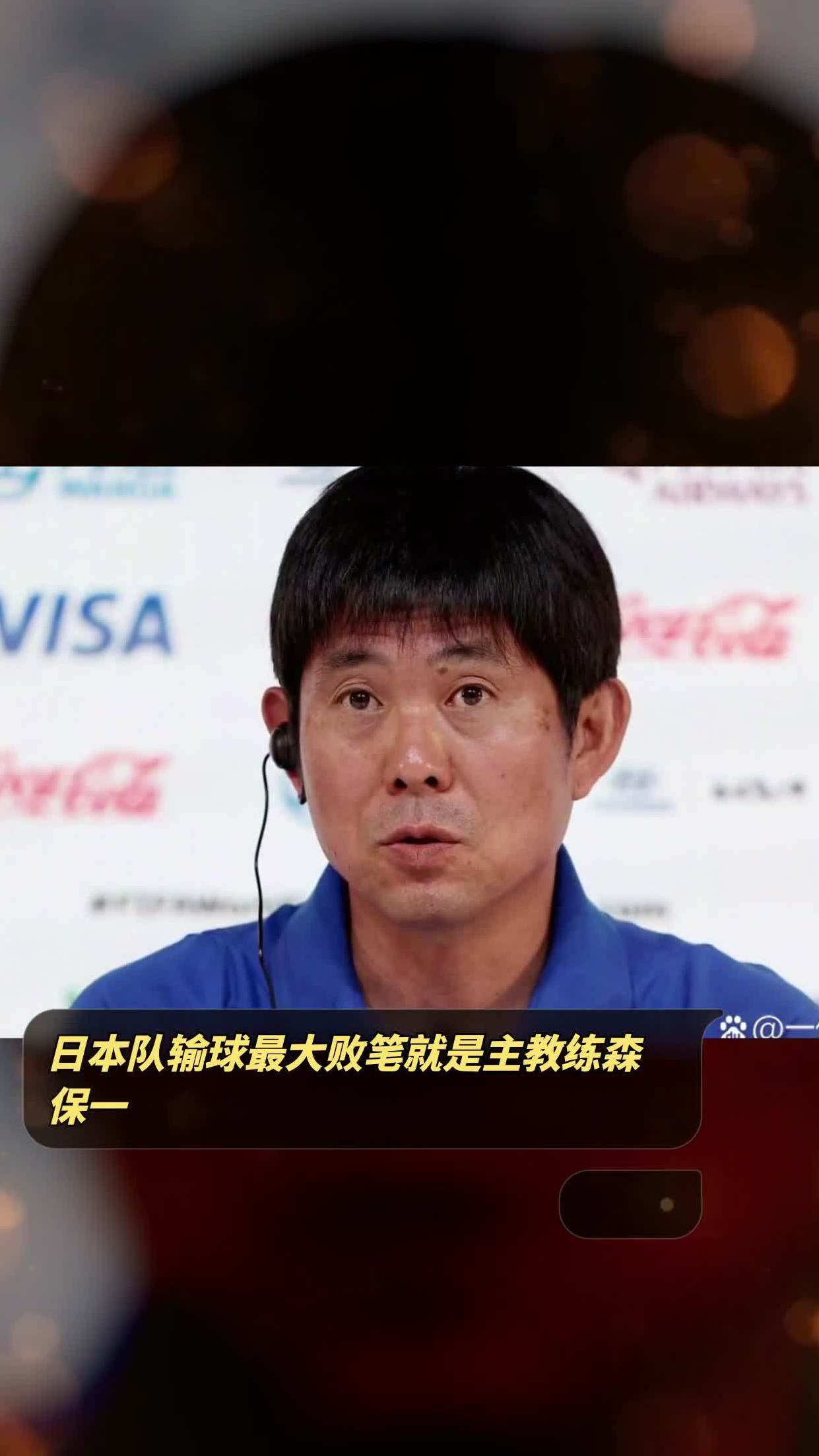 高度评价日本足球发展,现在的日本足球有多厉害