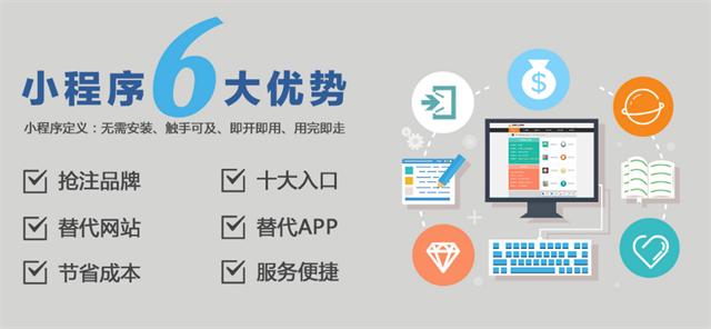 湖州网络推广公司,湖州网络推广引流