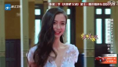 造假还翻车，丑相百出！细扒这9个明星荒唐事，一个比一个离谱