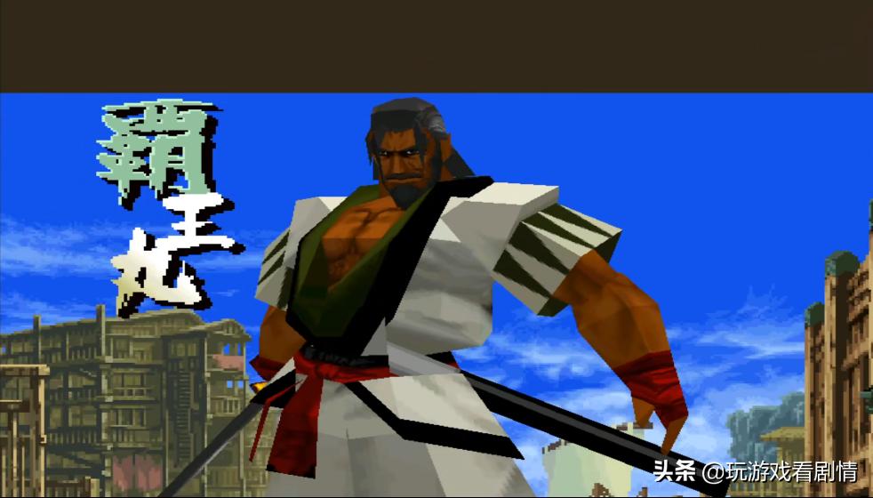 3d侍魂是什么,3d侍魂2