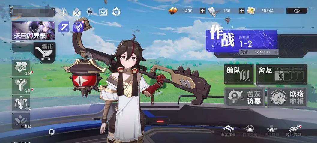 2017年taptap年度游戏大赏,taptap2019年年度游戏榜