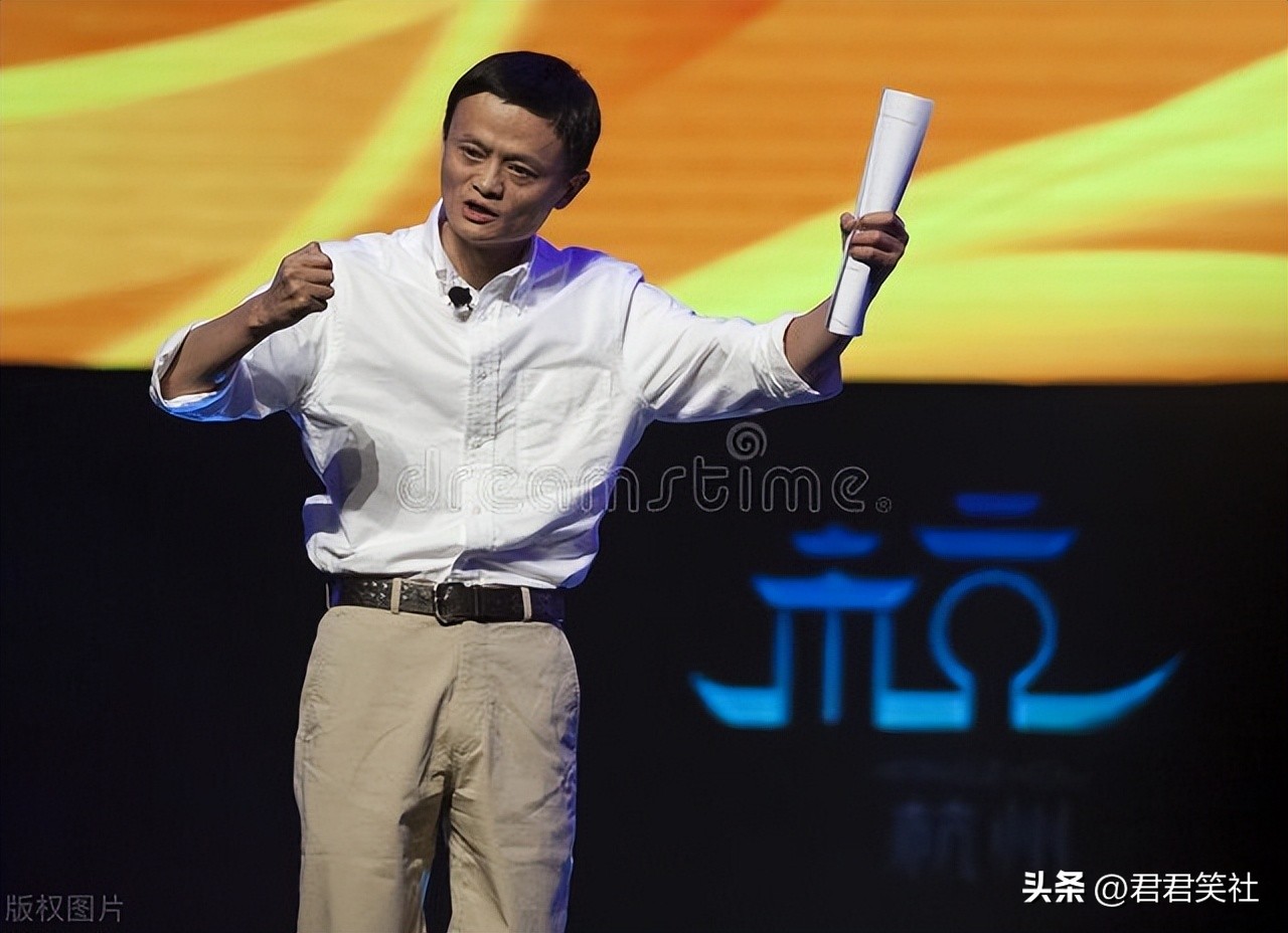 原来是祸从口出！马云曾说银行不改变，我们改变银行