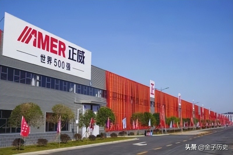 中国真正的“隐形首富”:手握全球十万亿矿产,一年进账6919亿