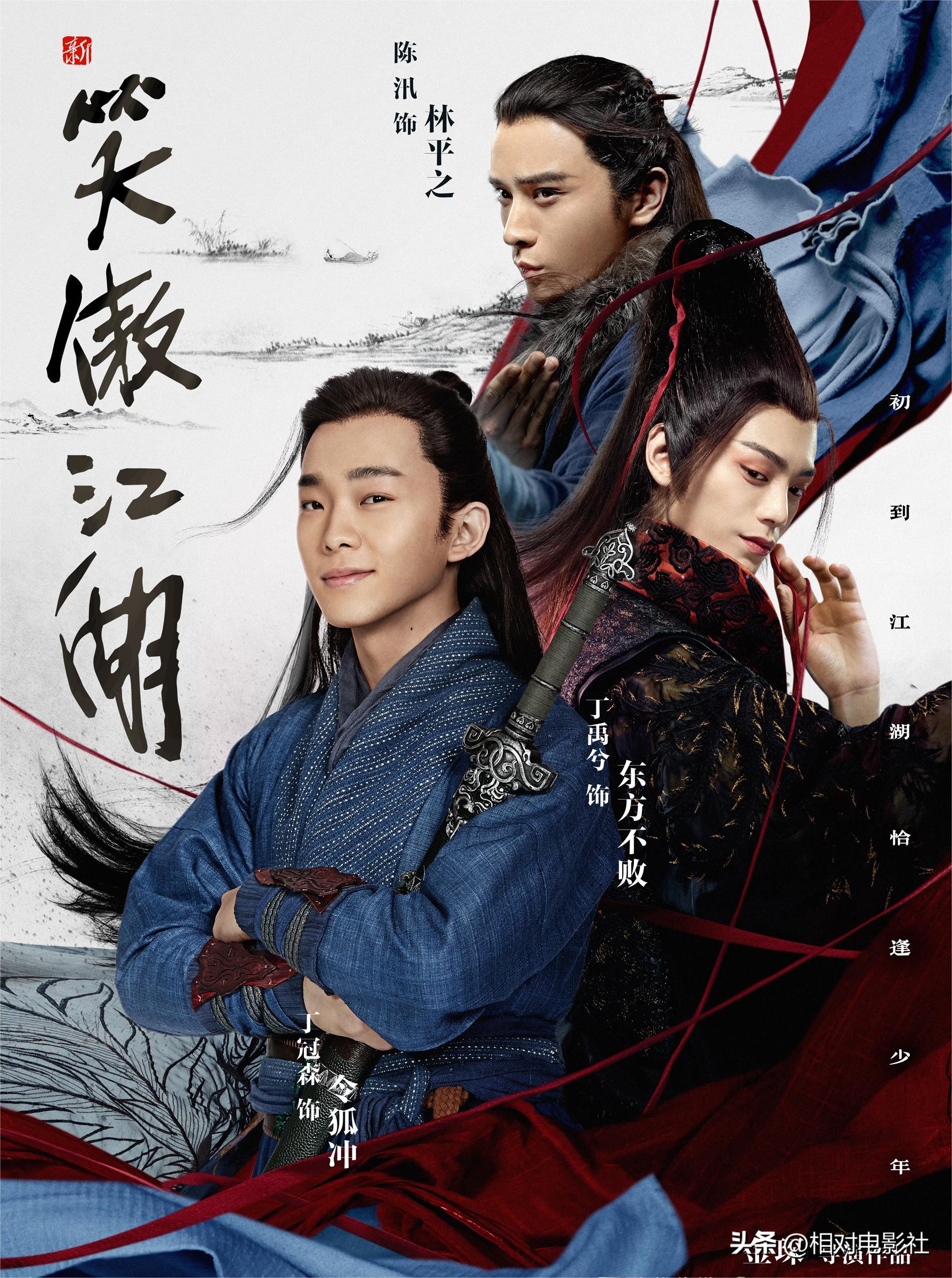 83版射雕英雄传穆念慈被梅超风打,射雕英雄传穆念慈好看吗