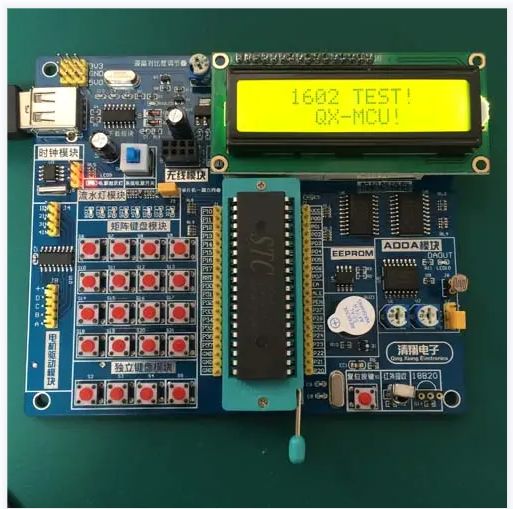 单片机和嵌入式的区别,单片机和嵌入式的区别终于看懂了