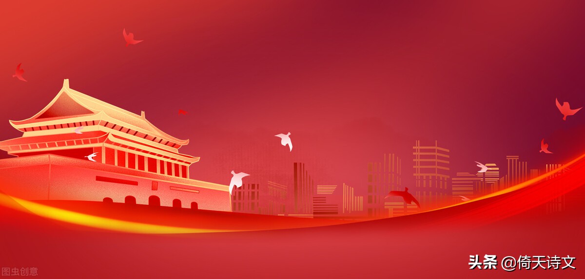 气吞山河的诗词歌赋,气吞山河气势磅礴的诗