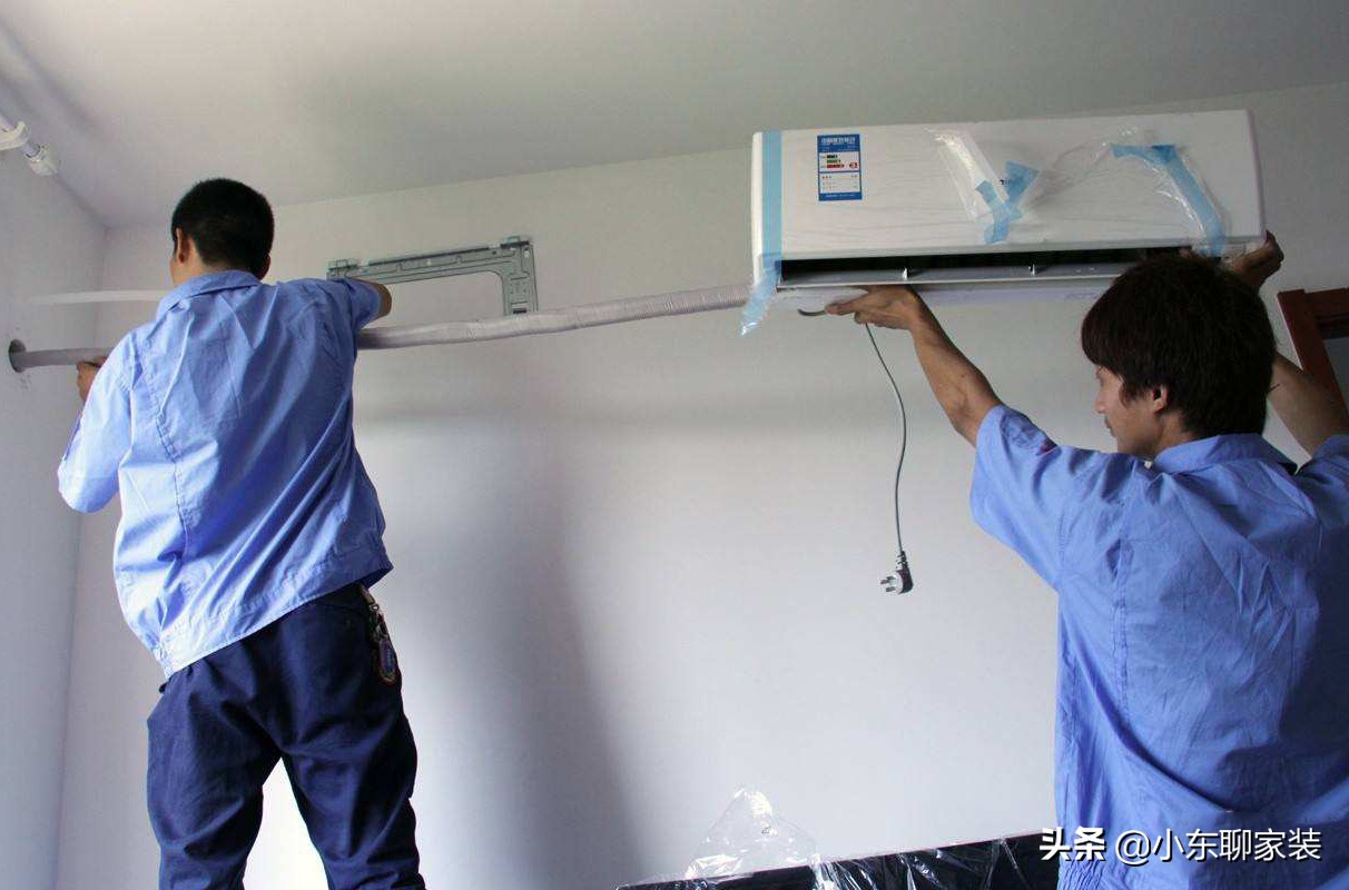 传统空调和中央空调优劣对比表格,立式空调中央空调对比