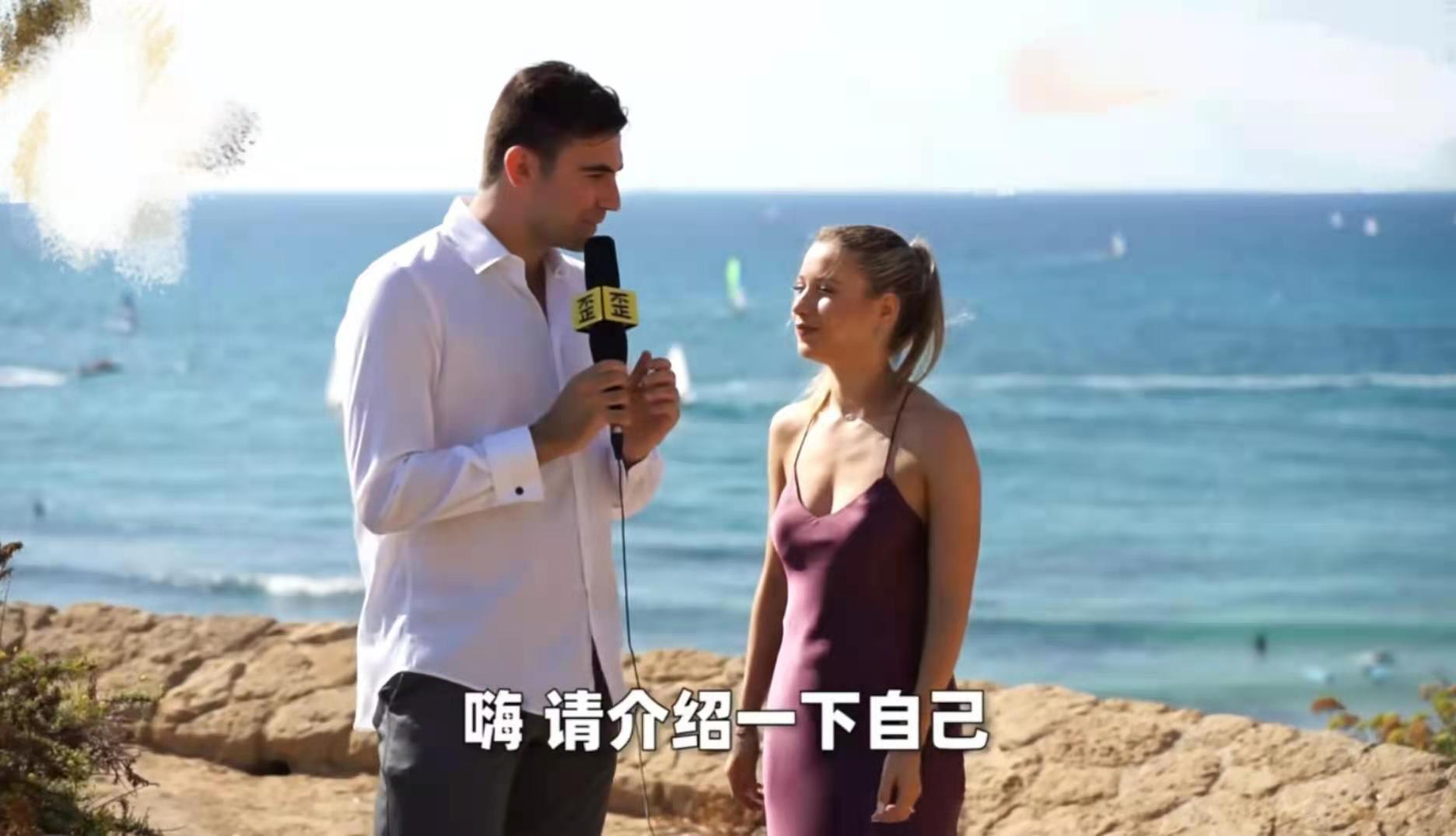 高佑思向以色列女孩表白,高佑思求婚完整版