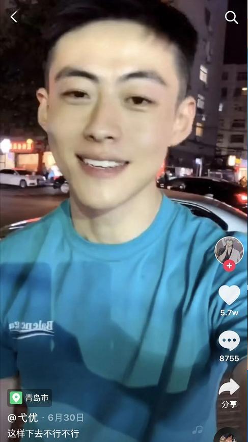 盘点在“视频通话功能”中翻车的网红天菜（一）