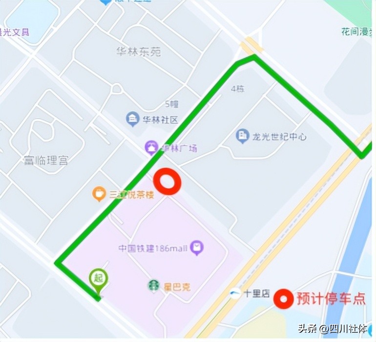 2022中国飞盘联赛总决赛杭州,2022首届中国飞盘联赛