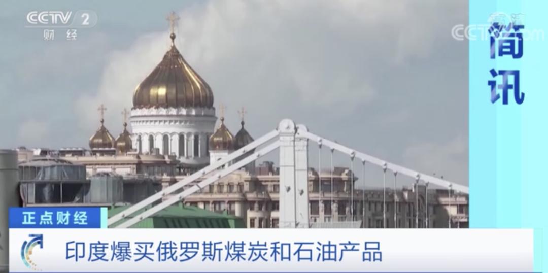 欧洲为何愿意高油价而制裁俄罗斯,俄石油受限价俄罗斯能反制吗