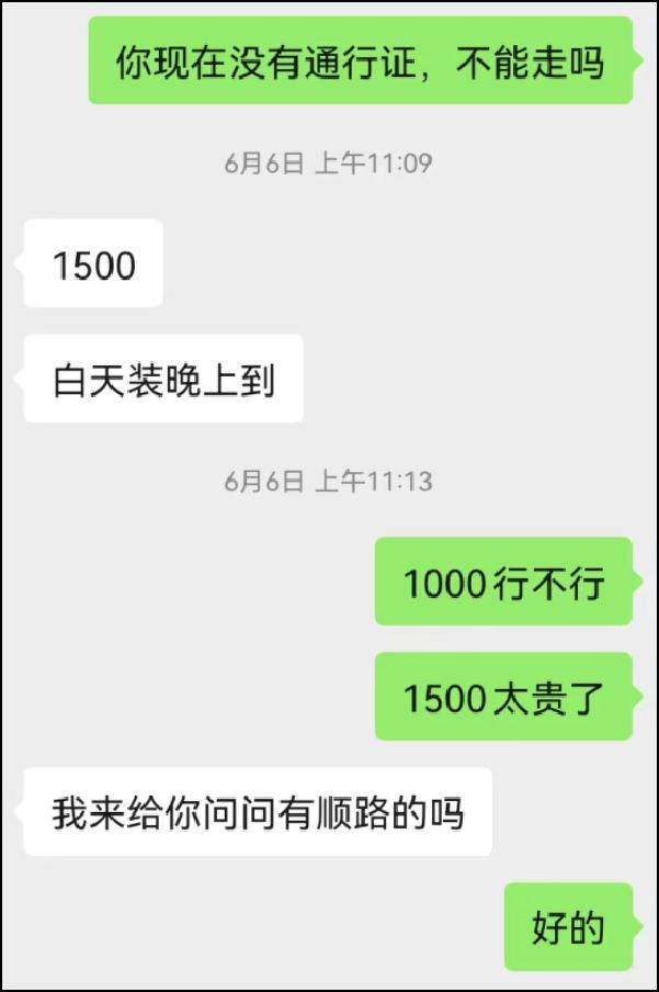 装修公司为什么都在年底跑路,年底是不是很多装修公司跑路啊