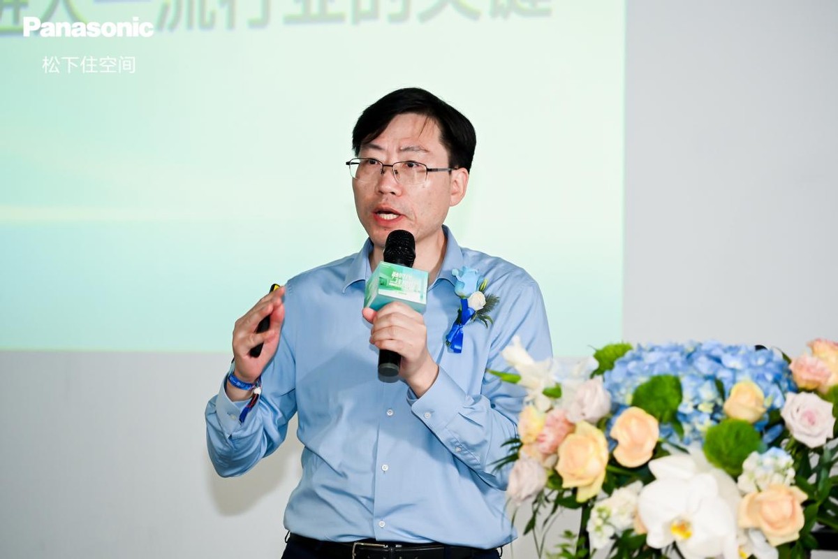 融时代南京公司,松下住空间全国招商