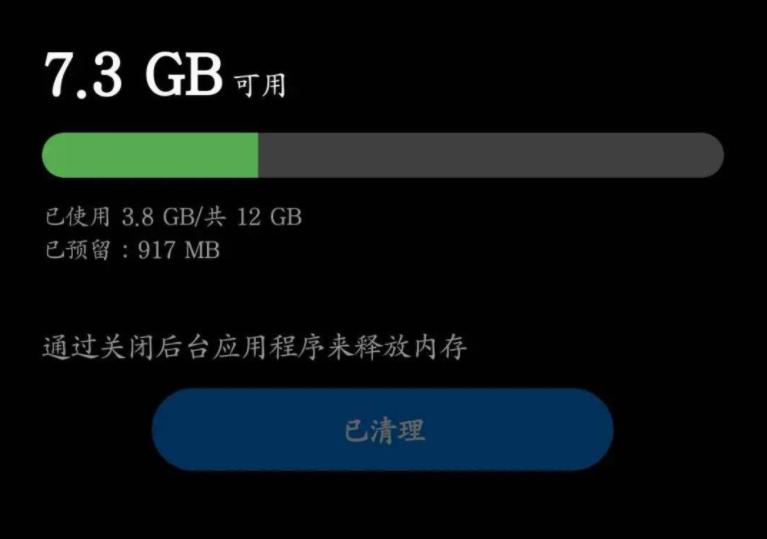 手机配置都看哪些参数,手机配置太低看不了视频怎么办