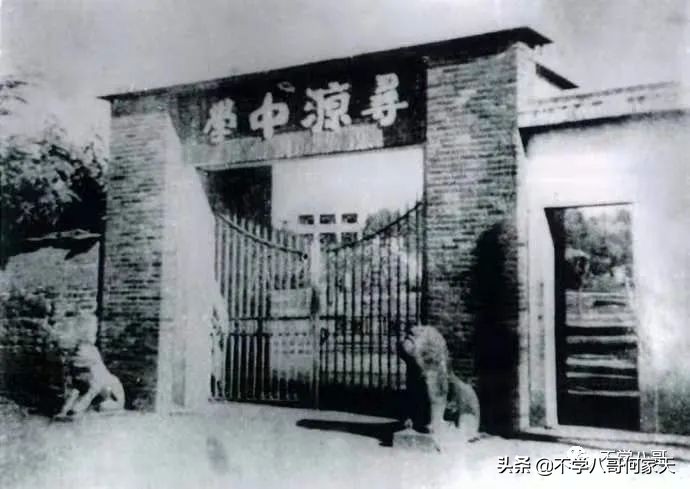 漳州市第一实小,漳州市实验小学共有几所