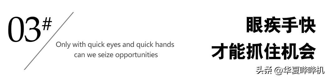 贵州乡村足球,乡村足球有多火爆