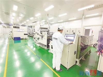 厦门a股上市公司有哪些,厦门25家上市公司