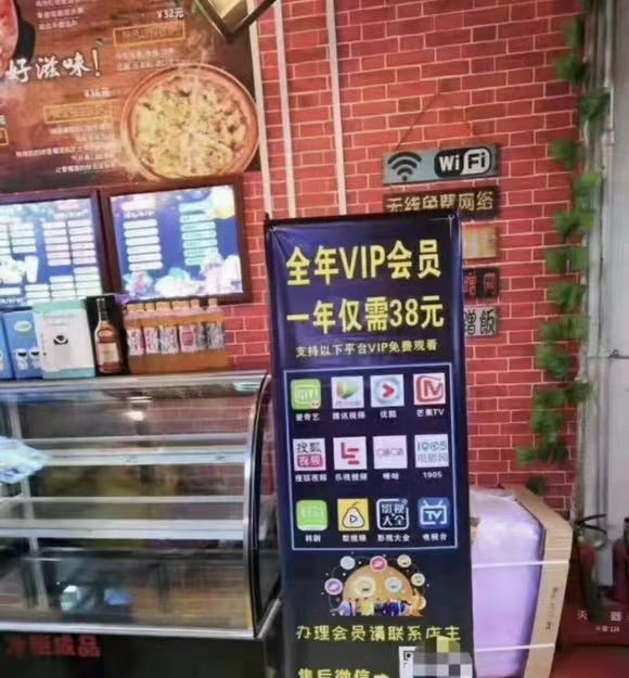 引流获客项目加盟,引流获客项目