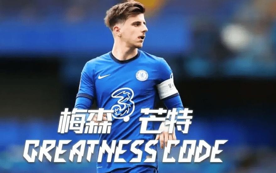 世界杯女人眼中行走的荷尔蒙,世界杯男模天团行走的荷尔蒙