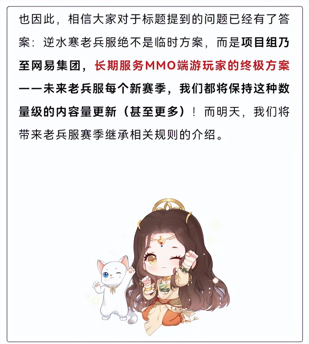 魔兽怀旧服新赛季最值得练的英雄,全新魔兽赛季服前期玩法分析