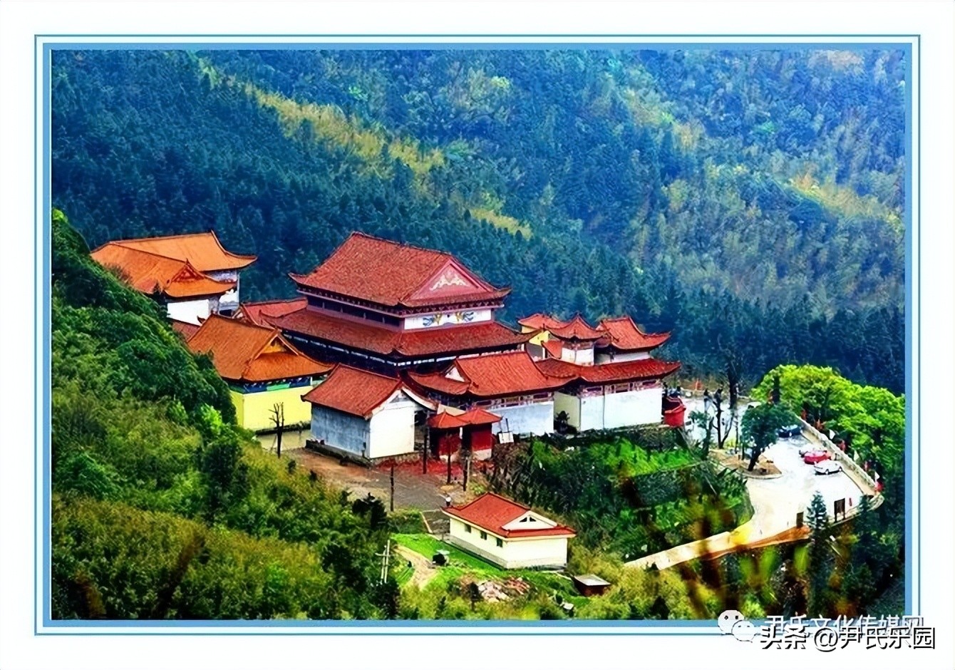 和美阳明·盛世花开：天下第一“和山”