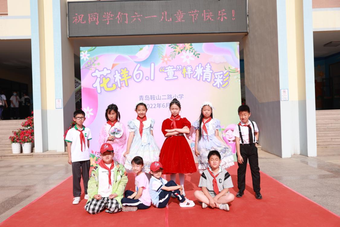 花样少年童心飞扬六一社教活动,六一儿童节花样秀视频