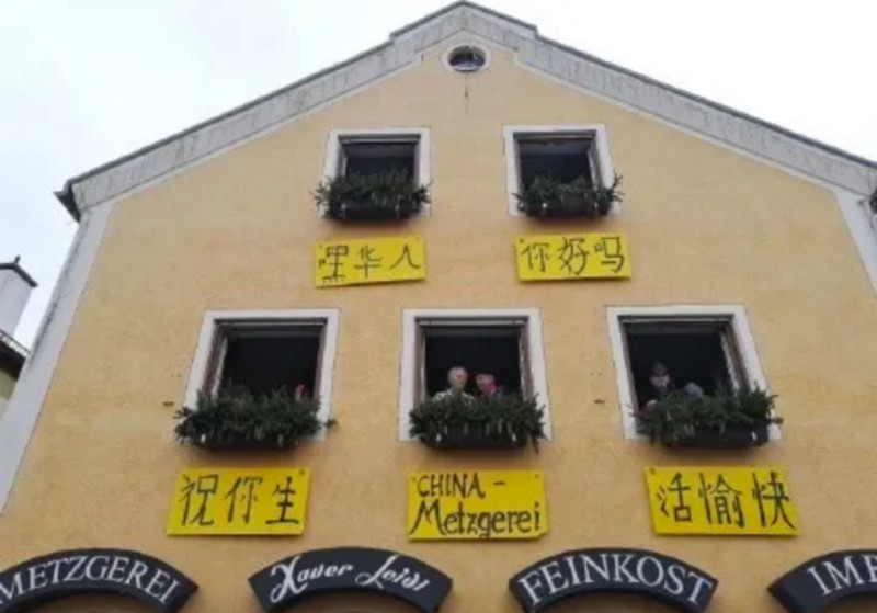 欧洲最奇葩小镇,欧洲小镇中国人