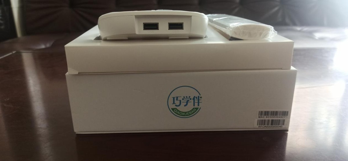 巧学伴,巧学伴轻课魔盒