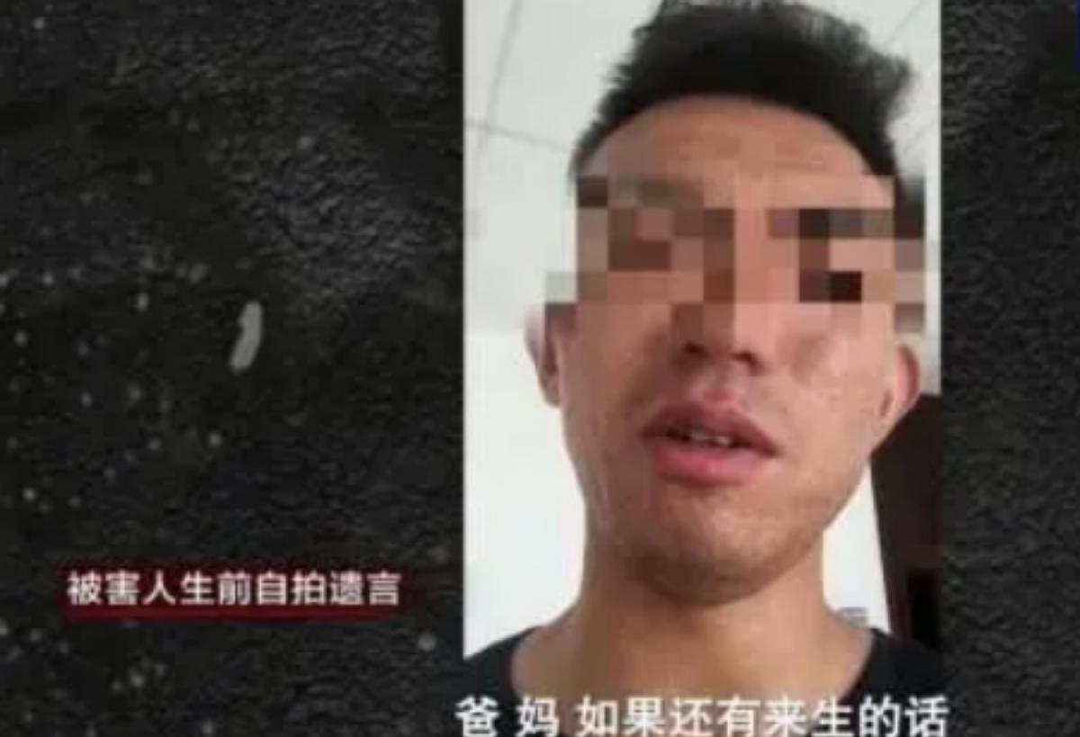 惊天“夺命贷”：主犯家中金条304斤，现金27亿，收债逼死89人！