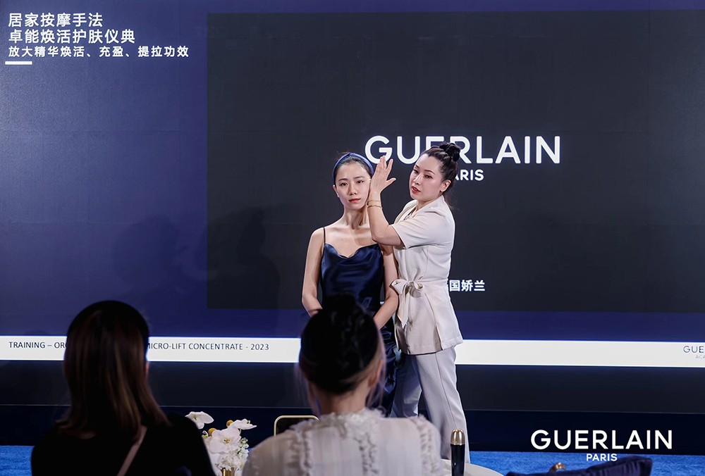 肌活焕颜提拉,肌活抗衰老