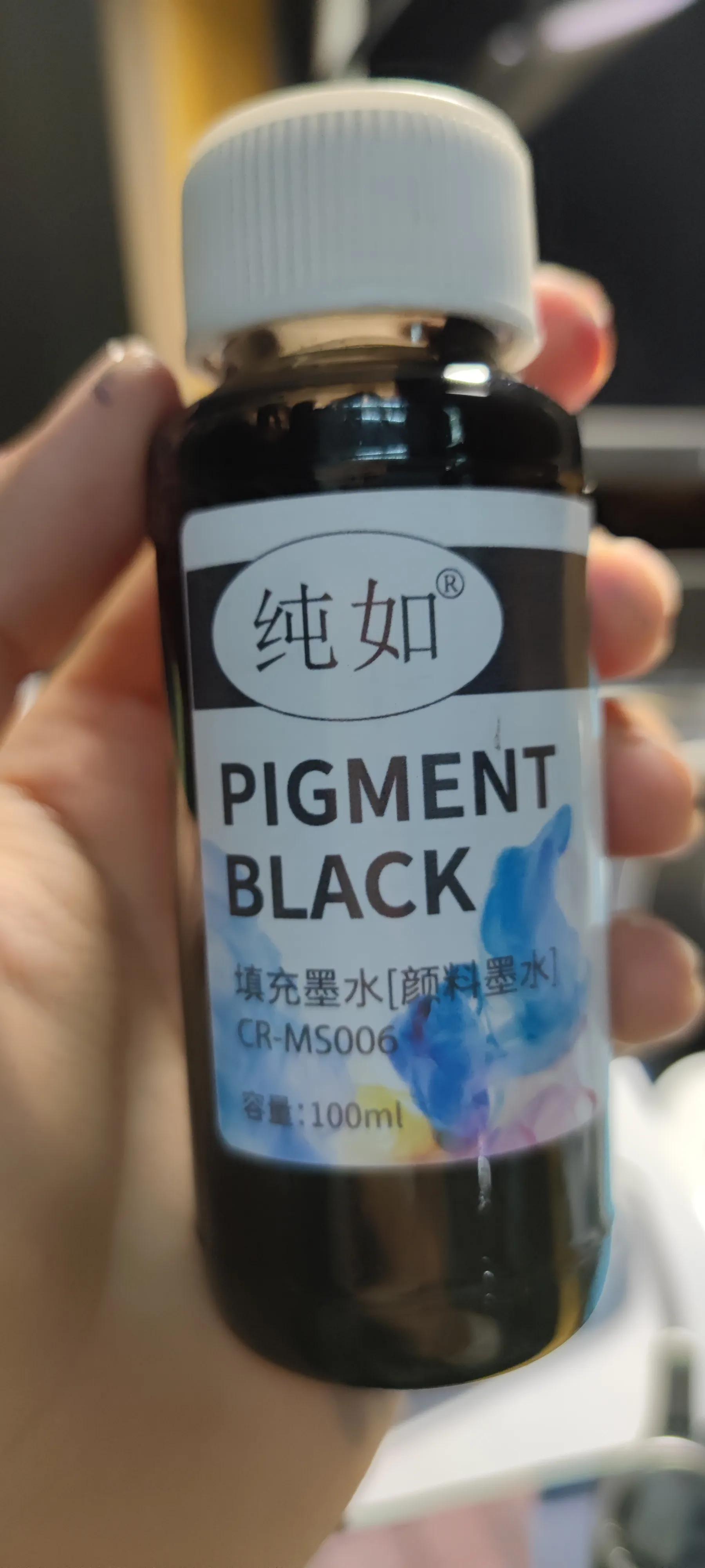 针式打印机新手入门,哪些打印机新手小白被坑