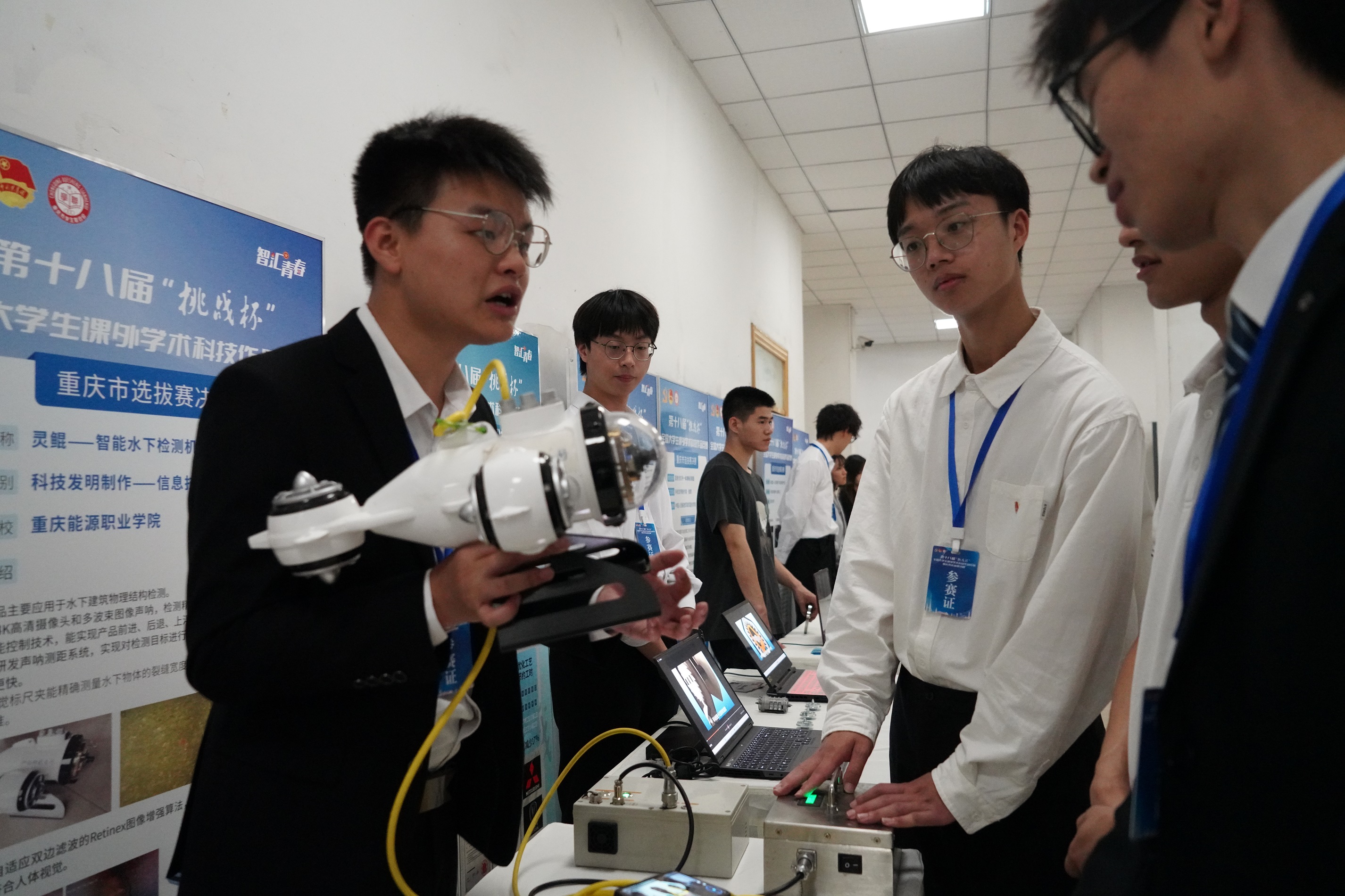 敢想敢干敢挑战数百件大学生作品竞逐“挑战杯”重庆区决赛
