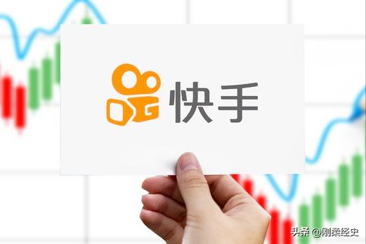 快手直播间提示恶俗炒作处罚公告,快手直播间老是被警告