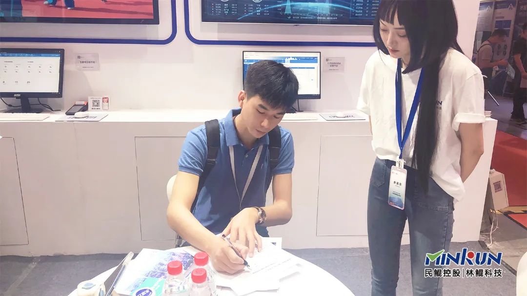 林鲲科技亮相2023上海国际智慧农贸展：科技点亮菜场智慧助力农贸