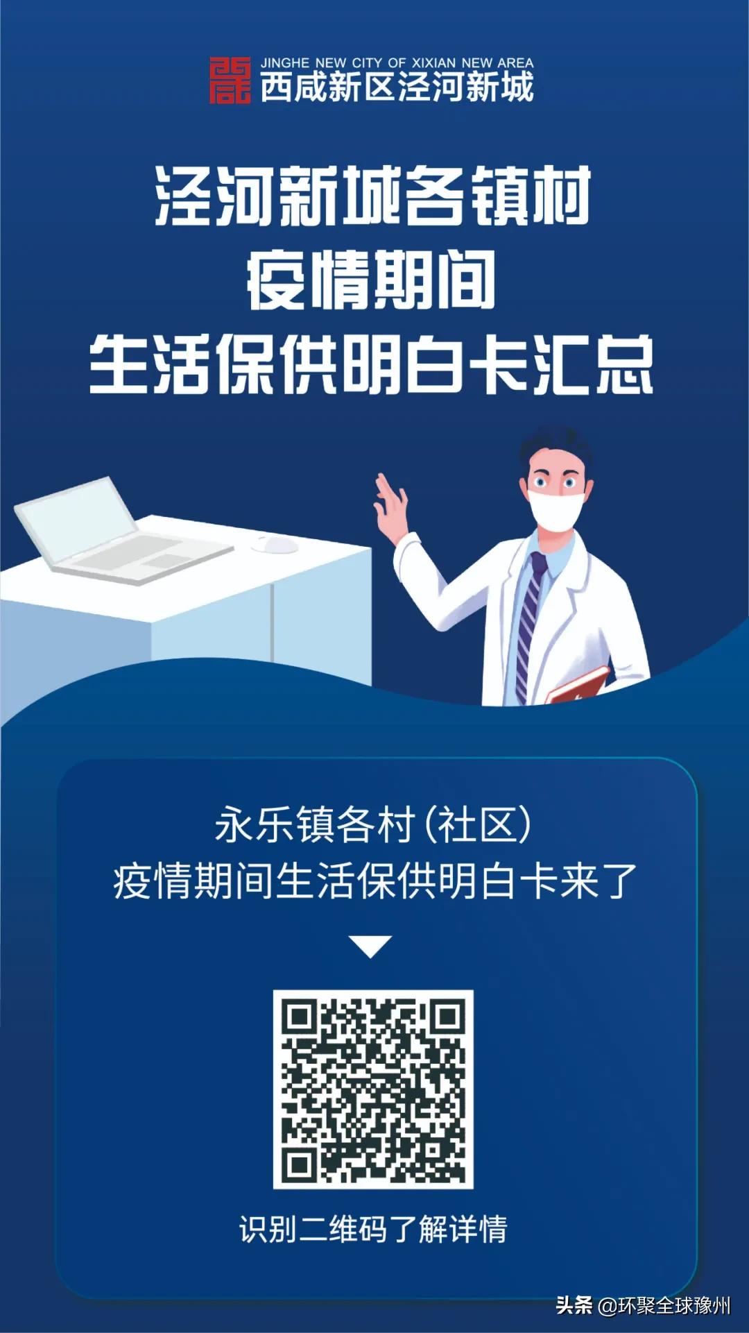 昆山护士是长白班吗,昆山女护士