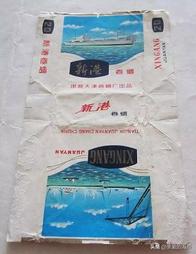 中国绝版老香烟有哪些牌子,60-90年代中国绝版老香烟