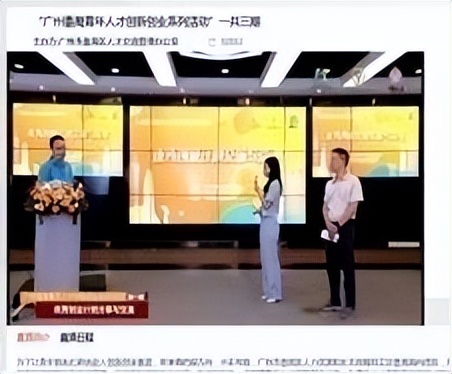 广州番禺:提升人力管理素质激发创新创业活力赋能人才工作高质量发展