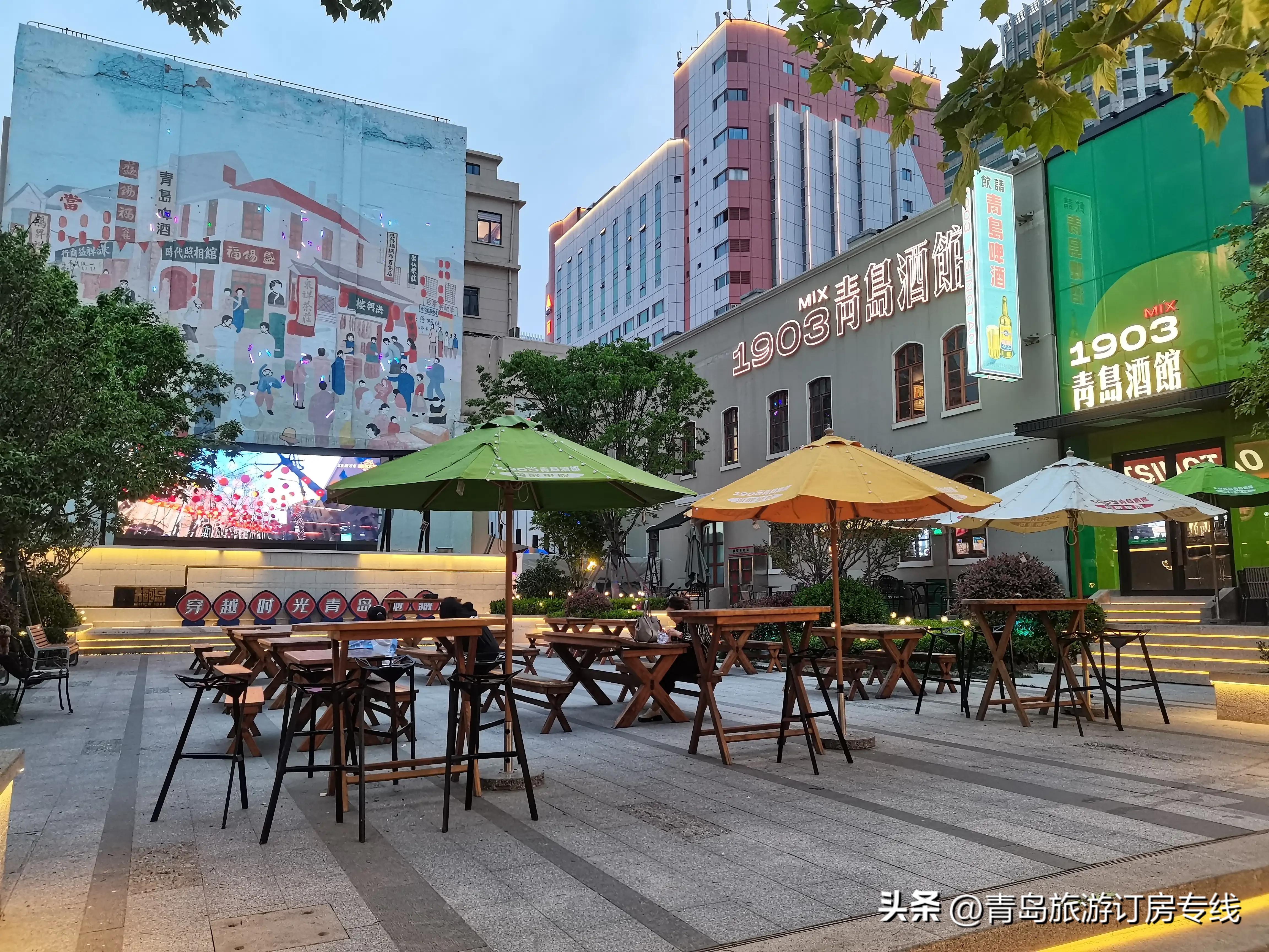 青岛“苟不理”，想说爱你不容易