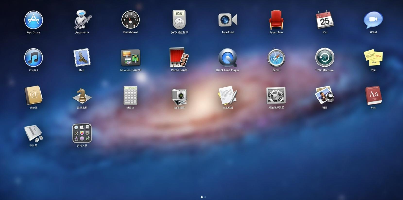 多屏显示器设置方法,电脑显示器多屏怎么设置