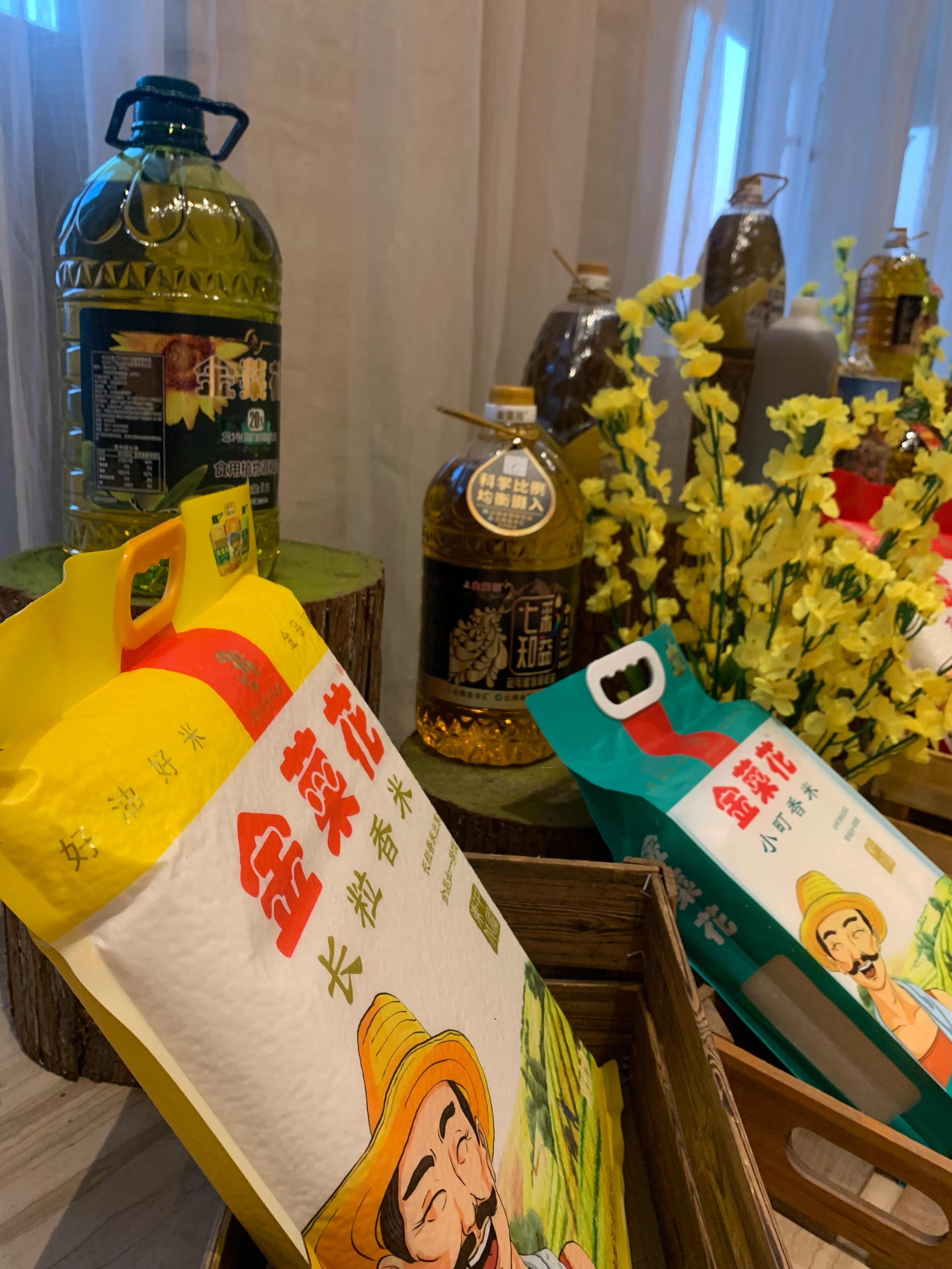 云南金丰汇油脂2020经销商大会,金丰汇油脂云南