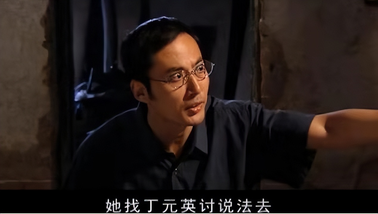 天道丁元英对于富养的看法,天道丁元英布局思路