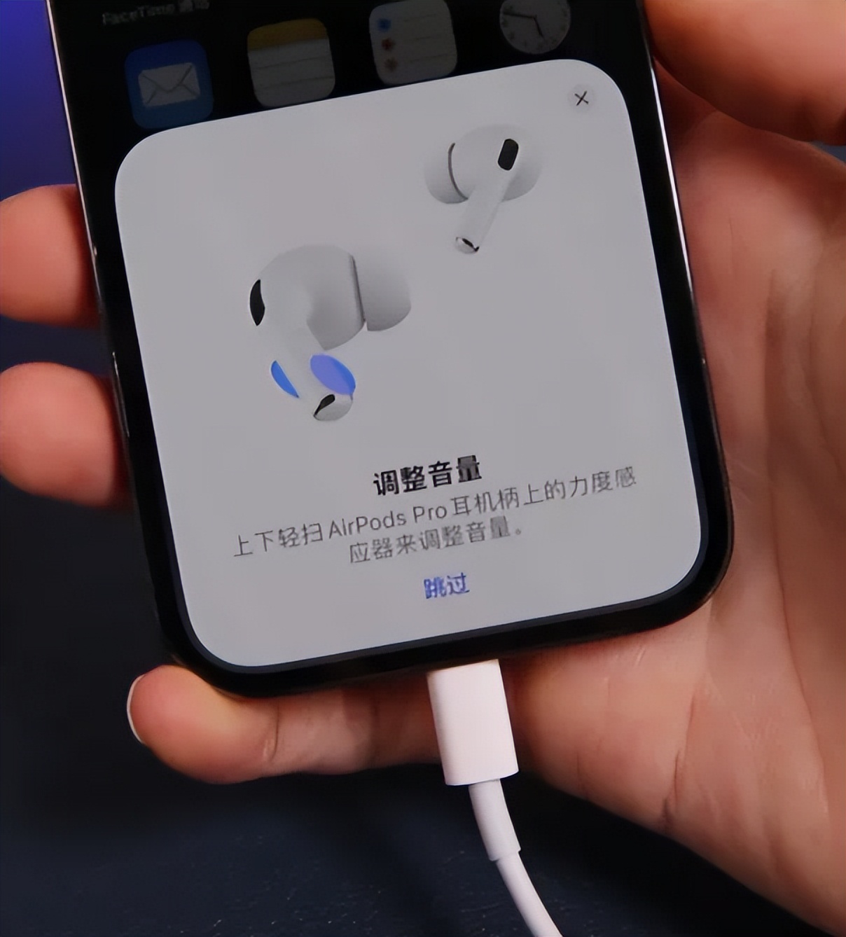 airpodspro21款和19款的区别,airpodspro2到底值不值得