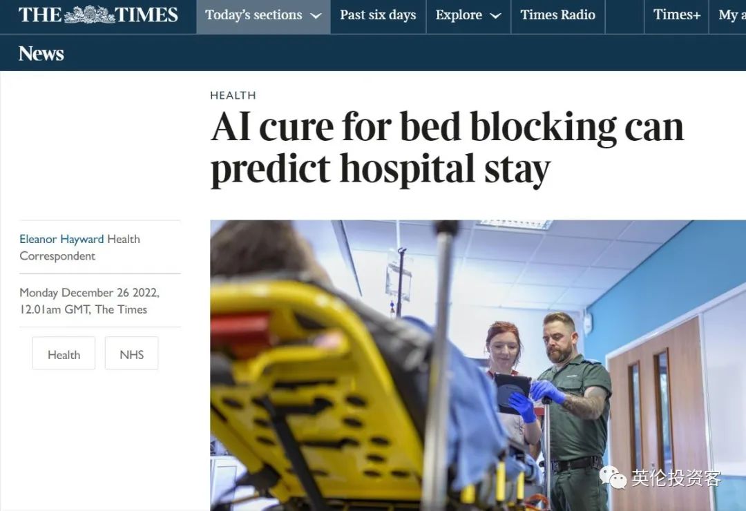 英国疫情最新消息停课,新冠疫情英国