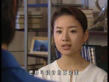 董洁拍白领公寓片段神颜,二十年后再看经典电视剧