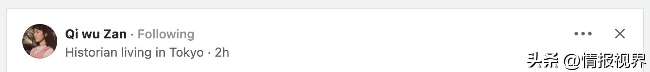 世界杯德国队vs日本队比分,各国对德国世界杯的评价